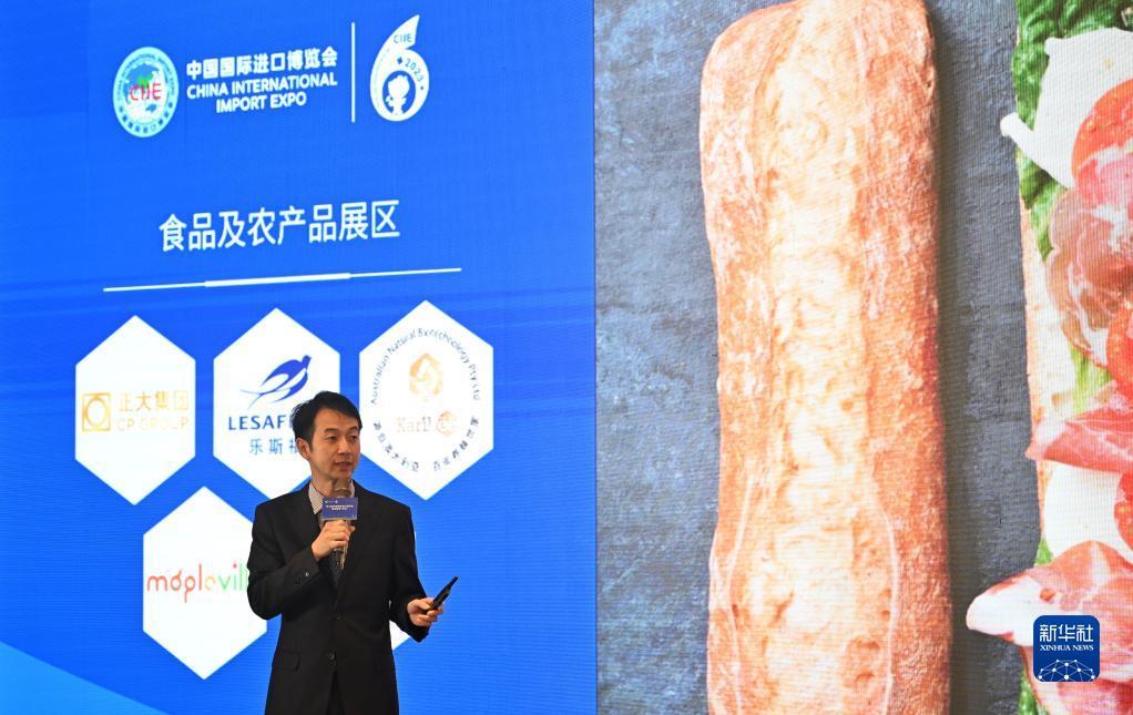 巴黎人宴会厅